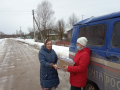 «Космический подарок».