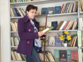 «Искомая книга»